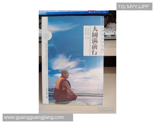 深度探讨黄敏的网球旅程与人生哲学之路 深度探讨黄敏的网球旅程与人生哲学之路