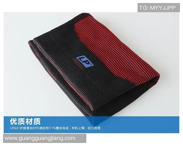 英超排球装备选购指南护膝推荐与使用技巧分享 英超排球装备选购指南护膝推荐与使用技巧分享