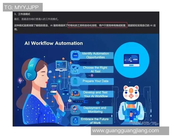 南京排球队配合表现与欧冠足球数据分析的深度探讨与启示 南京排球队配合表现与欧冠足球数据分析的深度探讨与启示