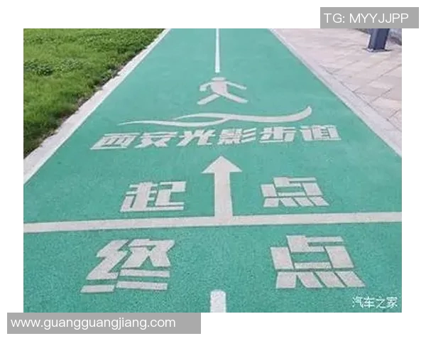 西安极限运动队中路突破的成功与挑战分析实时数据